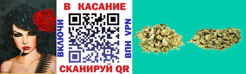 Купить Амфетамин Меф Псилоцибиновые грибы СК КОКАИН Уяр