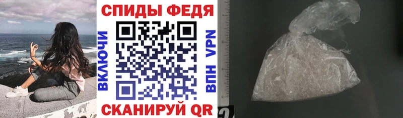 Купить где  Уяр  АМФ Premium 
