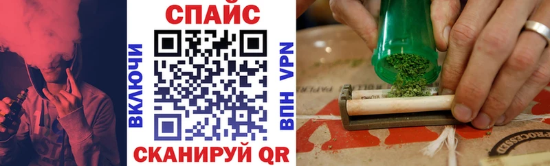БУТИРАТ оксибутират  Купить закладки  Уяр 
