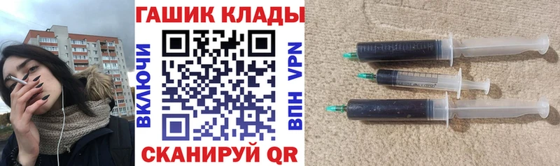 ГАШ AMNESIA HAZE  Купить  Уяр 