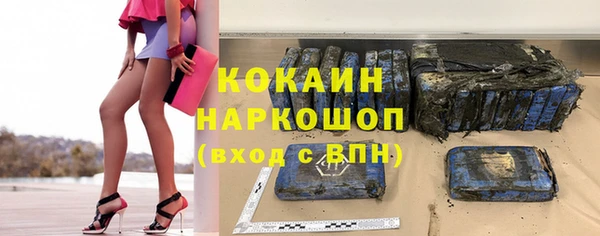 твердый Семилуки