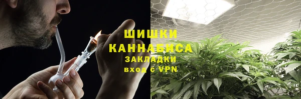 скорость Бугульма