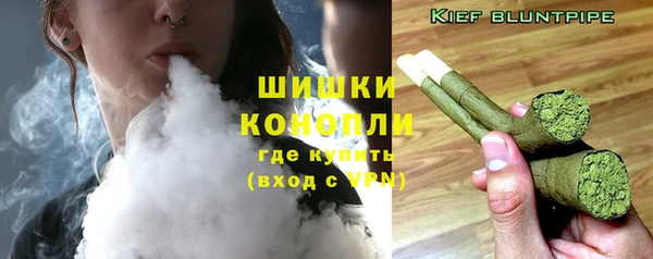 скорость Бугульма