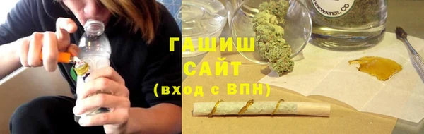 скорость Бугульма