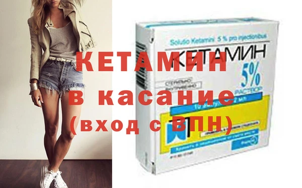 меф Семикаракорск