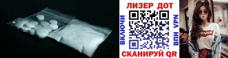 Купить закладки  Уяр  Лсд 25 экстази ecstasy 