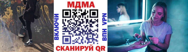 Купить где  Уяр  MDMA VHQ 
