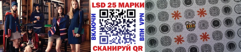 Марки NBOMe 1,8мг  Купить  Уяр 