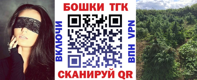 Конопля планчик  Купить где  Уяр 